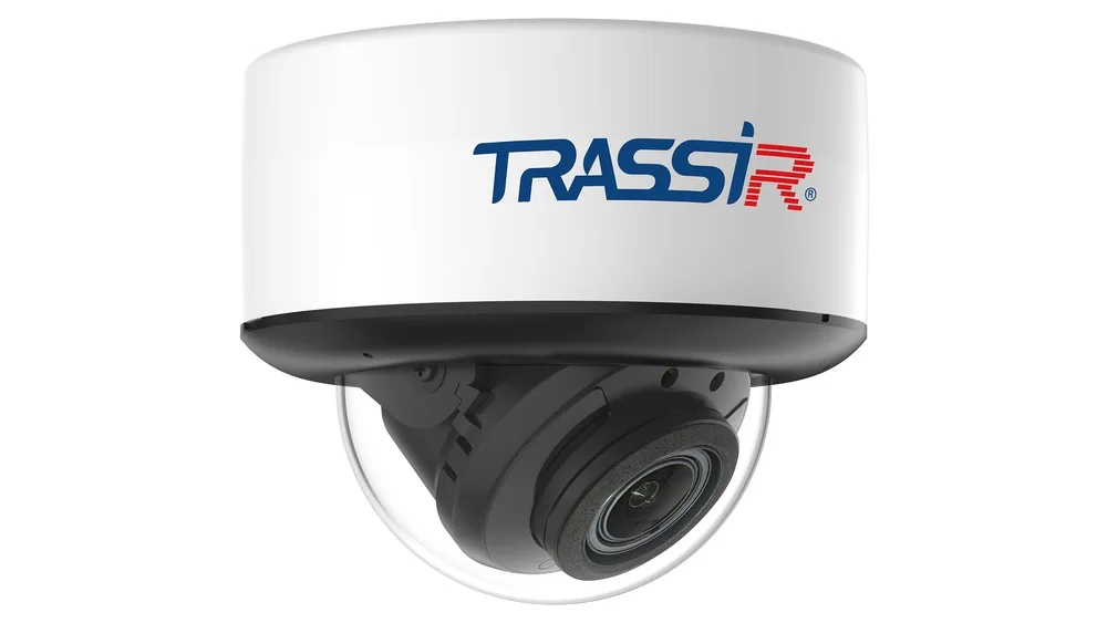 TRASSIR TR-D3153ZIR3 v7 2.7-13.5