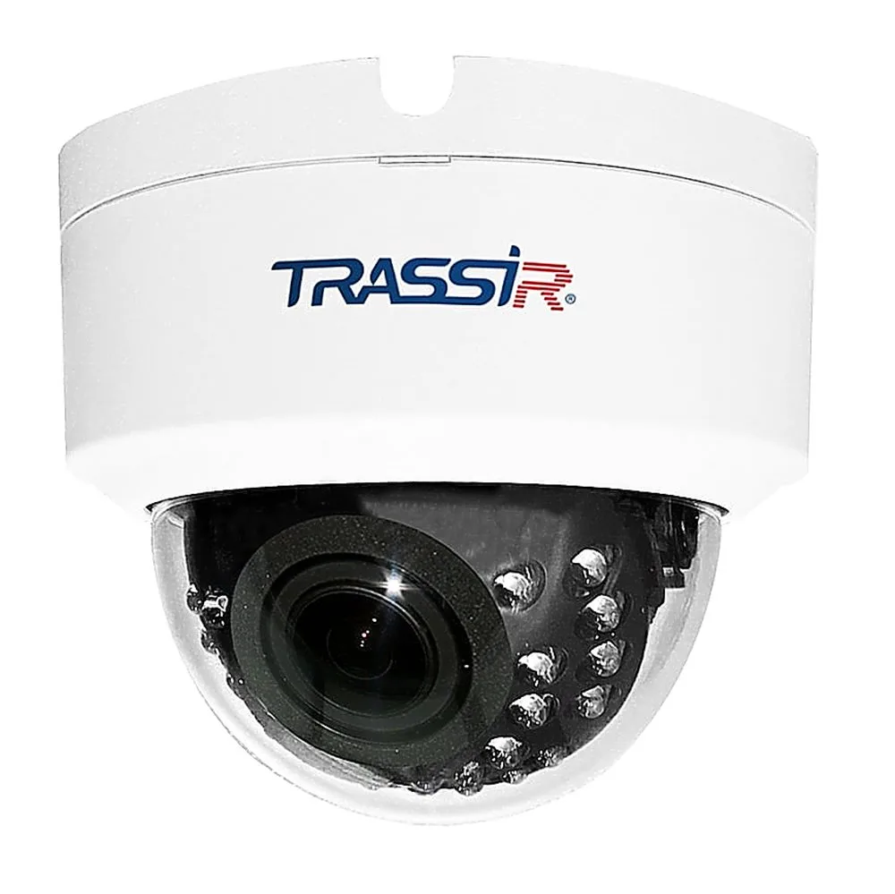 TRASSIR TR-D4D2 v2 2.7-13.5