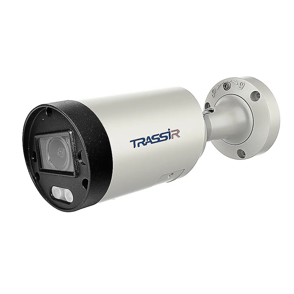 TRASSIR TR-D2183ZIR6 v3 2.7-13.5