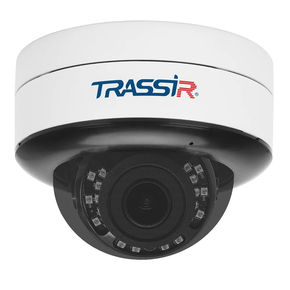 TRASSIR TR-D3153IR2 v2 (R) 2.7-13.5
