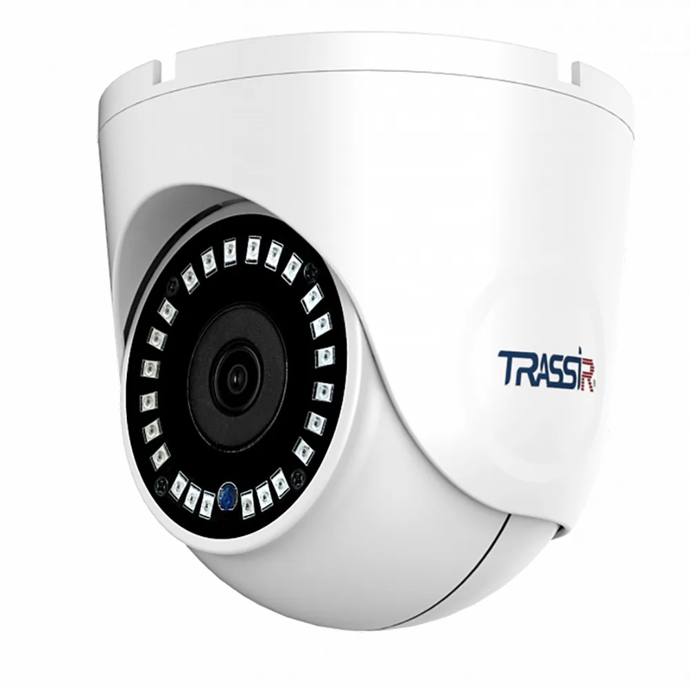 TRASSIR TR-D8152ZIR2 v2 (D) 2.8-8