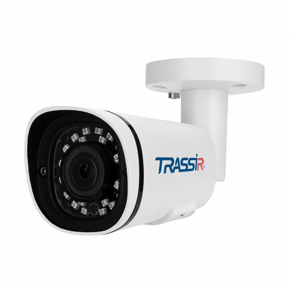 TRASSIR TR-D2252WDZIR4 v2 (D) 2.8-8